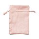 Velvet Cloth Drawstring Bags(TP-G001-01D-04)-1