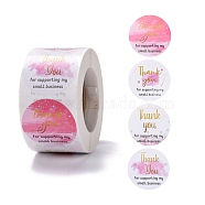 Flat Round Paper Thank You Stickers, Word Thank you for supporting my small business, Self-Adhesive Gift Tag Labels Youstickers, Pink, 7.3x4.15cm, 500pcs/roll.(DIY-C042-06)