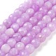 Natural White Jade Beads Strands(G-H028-A09-03)-1