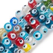 Handmade Evil Eye Lampwork Bead Strands, Round, Colorful, 10.5~11x9~10mm, Hole: 2~3mm, about 40pcs/strand, 14.13~14.6''(35.9~37.1cm)(LAMP-M015-01A)