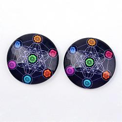 Glass Cabochons, Half Round/Dome, Kaleidoscope Pattern, Marine Blue, 25x6mm(GGLA-L012-25mm-28)