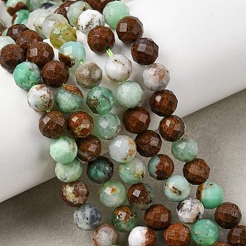 Natural Chrysoprase Beads Strands, Round, Faceted, Grade A, 7~8mm, Hole: 0.5mm, about 54pcs/strand, 14.96''(38cm)