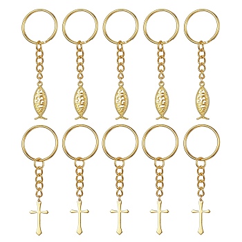 Brass & Tibetan Style Alloy Keychain, with Iron Split Key Rings, Cross/Jesus Fish Charms, Antique Golden, 7.6cm, 10pcs/set