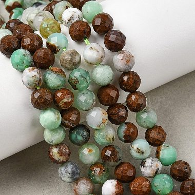 perles de chrysoprase naturelles(GG-CBA526E-A01-7mm)-1