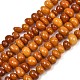 teints naturels blancs perles de jade brins(GG-CBACF26-A03-03)-2