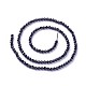 Brins de perles spinelles naturelles(G-F619-14-3mm)-2
