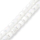 Imitation Jade Glass Beads Strands(EGLA-K015-04D)-1