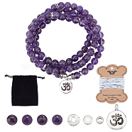 SUNNYCLUE DIY Wrap Style Buddhist Jewelry Bracelet Making Kits, Including Natural Amethyst Beads, Elastic Cords, Tibetan Style Alloy Pendants & Spacer Beads, 8mm, Hole: 0.8~1mm, 100pcs/set(DIY-SC0014-29A)