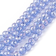 Transparent Electroplate Glass Beads Strands, Faceted(96 Facets), Round, AB Color Plated, Cornflower Blue, 7.5~8x7mm, Hole: 1.2mm, about 70~72pcs/strand, 20.08~20.47 inch(51~52cm)(EGLA-F151-AB06)