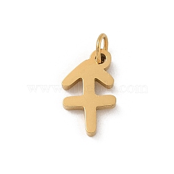 304 Stainless Steel Charms, with Jump Ring, Golden, Constellation Charm, Sagittarius, 11.5x7x1.5mm, Hole: 3mm(STAS-R001-04G-09)