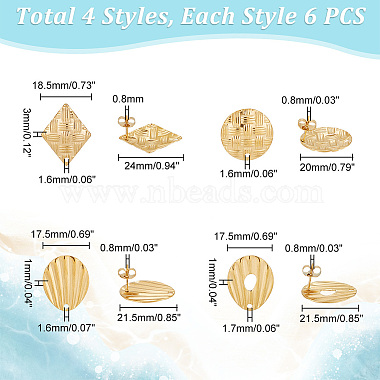 unicraftale 24個 4 スタイル フラット ラウンド & 菱形 & シェル形状 304 ステンレススチール スタッド イヤリング所見(STAS-UN0048-30)-3