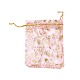 Gold Stamping Rose Flower Rectangle Organza Gift Bags(OP-L006B-01)-3