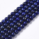 Natural Lapis Lazuli Beads Strands(G-R465-22A)-1