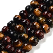 Natural Tiger Eye Beads Strands, Grade AB+, Dyed, Round, Mixed Color, 8mm, Hole: 1mm, about 48pcs/strand, 15.75 inch(X-G-G448-8mm-21AB)