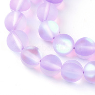 Synthetic Moonstone Beads Strands, Holographic Beads, Dyed, Frosted, Round, Lilac, 6mm, Hole: 1mm, about 60~62pcs/strand, 14~15 inch(X-G-R375-6mm-A02)