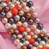 Shell Pearl Colorful Beads Strands, Grade AB, Round, Mixed Color, 8mm, Hole: 0.8mm, about 49pcs/strand, 15.5 inch(BSHE-S605-8mm-M)