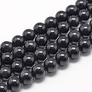 Natural Obsidian Beads Strands, Round, 4mm, Hole: 1mm, about 84~90pcs/strand, 15.1 inch(G-R446-4mm-24)