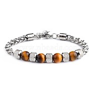 Natural Tiger Eye Beaded Bracelets with Titanium Steel Wheat Chains, Stainless Steel Color, 7-1/2 inch(19cm)(WG95907-01)