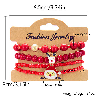 4Pcs Christmas Acrylic Rhinestone Bead Strech Bracelets Sets, Red, 7-1/8 inch(18cm), 4pcs/set