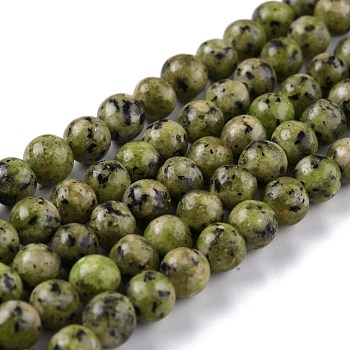 Natural White Jade Beads, Round, Dyed, Dark Olive Green, 6mm, Hole: 1mm, about 58~61pcs/strand, 37.5~38.5cm