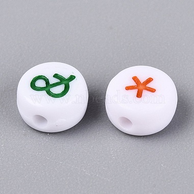 Opaque Acrylic Beads(SACR-Q001-10D)-3