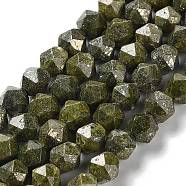 Natural Pyrite Beads Strands, Faceted, Star Cut Round Beads, 9.5~10.5x9~9.5x9~9.5mm, Hole: 1.2mm, about 36~38pcs/strand, 14.76~15 inch(37.5~38.1cm)(G-G030-A03-02)