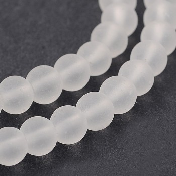 Frosted Glass Round Bead Strands, WhiteSmoke, 4mm, Hole: 1mm, about 80pcs/strand, 12.5 inch