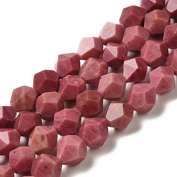 Natural Rhodonite Beads Strands, Star Cut Round Beads, Faceted, 8x7.5~8mm, Hole: 1mm, about 50~51pcs/strand, 15.55''~15.55''(39.5~40cm)