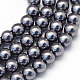 Baking Painted Pearlized Glass Pearl Round Bead Strands(HY-Q330-8mm-73)-1