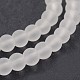 Frosted Glass Round Bead Strands(X-GLAA-J079-01-4mm)-1