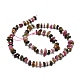 Natural Tourmaline Beads Strands(G-E576-52)-2