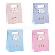 Magibeads 20Pcs 4 Colors Rectangle Paper Flip Gift Bags, with Handle & Clouds & Cactus Pattern, Shopping Bags, Mixed Color, 12.3x6x16.1cm, 5pcs/color(CARB-MB0001-04)