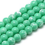 Drawbench Glass Beads Strands, Baking Painted, Dyed, Round, Medium Aquamarine, 6~6.5mm, Hole: 1.5mm, about 135~140pcs/strand, 31.8 inch(DGLA-S115-6mm-L23)