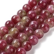 Dyed Natural Malaysia Jade Beads Strands, Round, Medium Violet Red, 8mm, Hole: 1.2mm, about 23pcs/strand, 7.28 inch(18.5cm)(G-G021-02B-01)