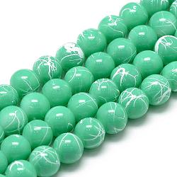 Drawbench Glass Beads Strands, Baking Painted, Dyed, Round, Medium Aquamarine, 6~6.5mm, Hole: 1.5mm, about 135~140pcs/strand, 31.8 inch(DGLA-S115-6mm-L23)