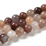 Natural Strawberry Quartz Beads Strands, Round, 8~8.5mm, Hole: 1.2mm, about 44pcs/strand, 14.76''(37.5cm)(G-H298-A03-03)