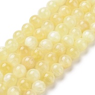 Natural Yellow Selenite Beads Strands, Grade AAA, Round, 12mm, Hole: 1.5mm, about 33pcs/strand, 15.75''(40cm)(G-N328-025E-03)