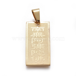 304 Stainless Steel Pendants, Buddhist Style, Rectangle with Namo Amitabha, Golden, 30x15x2mm, Hole: 9x5mm(STAS-G195-07G)