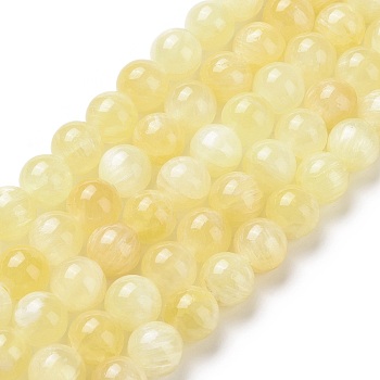 Natural Yellow Selenite Beads Strands, Grade AAA, Round, 12mm, Hole: 1.5mm, about 33pcs/strand, 15.75''(40cm)