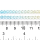 グラデーションカラーの焼き付け塗装ガラスビーズストランド(DGLA-A039-T6mm-A012)-5