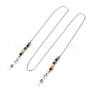 Natural & Synthetic Mixed Gemstone Disc Beaded Eyeglasses Chains, Neck Strap for Eyeglasses, with 304 Stainless Steel Cable Chains, Zinc Alloy Lobster Claw Clasps, Stainless Steel Color, 750mm, Hole: 4~5x2~3mm(AJEW-EH00392)