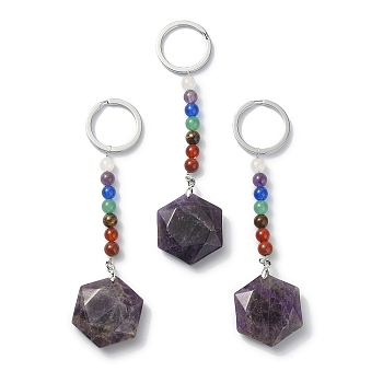 Natural Amethyst Hexagon Pendant Keychain, with 7 Chakra Gemstone Beads and Platinum Tone Brass Findings, 11.4cm