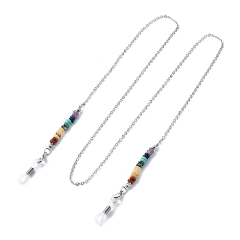 Natural & Synthetic Mixed Gemstone Disc Beaded Eyeglasses Chains, Neck Strap for Eyeglasses, with 304 Stainless Steel Cable Chains, Zinc Alloy Lobster Claw Clasps, Stainless Steel Color, 750mm, Hole: 4~5x2~3mm