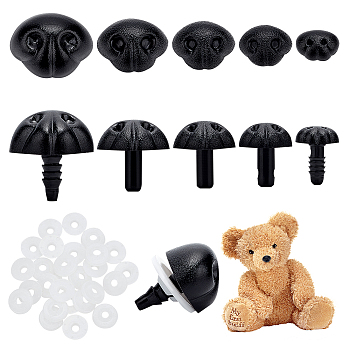 5 Style Plastic Craft Dog Noses, Safety Noses, Doll Making Supplies, Black, 15mm
