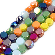 Electroplate Glass Beads Strands, Faceted, Flat Round, Colorful, 6x3mm, Hole: 1.4mm, about 80Pcs/strand, 16.34 inch~16.93 inch(41.5~43cm)(EGLA-N002-40B-04)