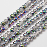Electroplate Synthetic Crackle Quartz Bead Strands, Round, Half Multi-color  Plated, 6mm, Hole: 1mm; about 66pcs/strand, 15.7inches(EGLA-J067-6mm-HP02)