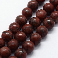 Natural Sesame Jasper/Kiwi Jasper Beads Strands, Round, 4mm, Hole: 0.6mm, about 95pcs/strand,  14.76 inch(37.5cm)(G-I199-18-4mm)