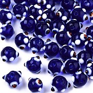 Handmade Bumpy Lampwork Beads, Blue, 10~11x11~12x7~8mm, Hole: 1.4~1.6mm(LAMP-S194-003-B02)