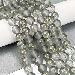 Frosted Transparent Glass Bead Strands, with Gold Powder, Round, Slate Gray, 8mm, Hole: 1mm, about 102pcs/strand, 30.71''(78cm)(GLAA-P065-8mm-12)