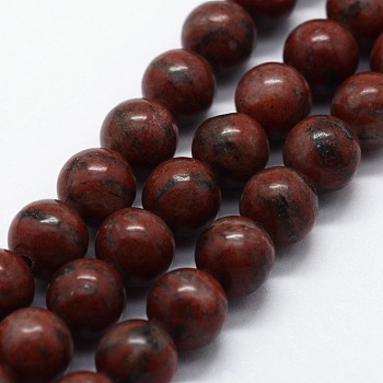 Natural Sesame Jasper/Kiwi Jasper Beads Strands, Round, 4mm, Hole: 0.6mm, about 95pcs/strand,  14.76 inch(37.5cm)